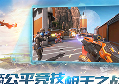 《永恒边境》CG燃爆全网 今日App Store首发