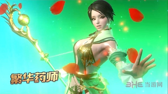 太极熊猫3猎龙图片10