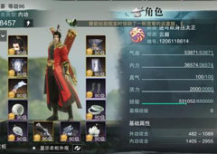 楚留香手游门派武器怎么选 所有职业武器装备选择攻略