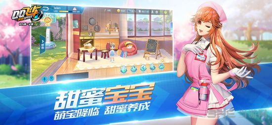 QQ飞车图片