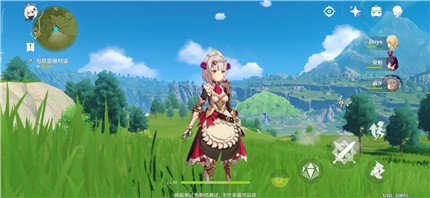 原神蒙德城图