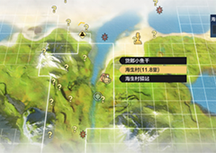 妄想山海异人村在哪 异人部落位置一览