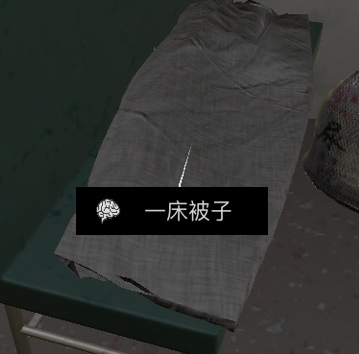 孙美琪疑案杜翠兰线索