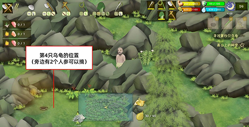 挨饿荒野图片
