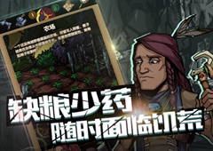 最后一步秘银怎么获得 秘银获取途径一览
