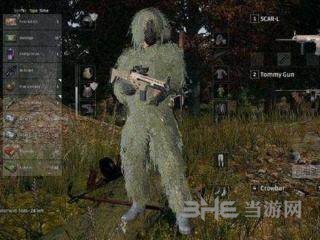 荒野行动武器搭配图片3