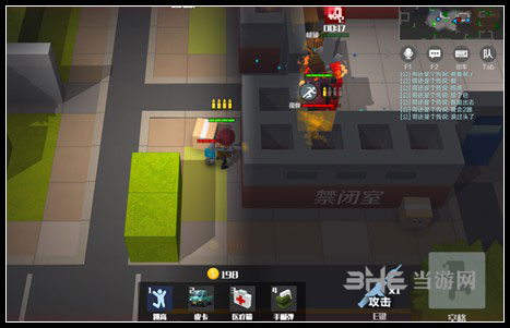 逃跑吧少年逃生者