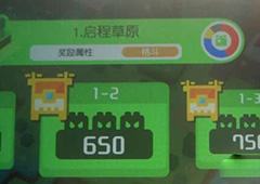 宝可梦探险寻宝1-2怎么过 1-2通关方法介绍