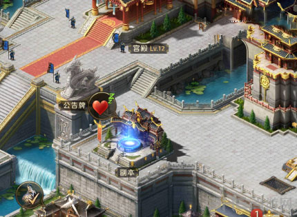 真龙霸业图片2