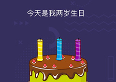 微信脑力大作战第11关攻略 第11关通关答案一览