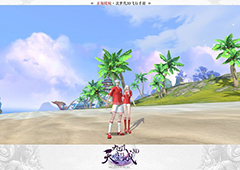 燃情足球梦《九州天空城3D》激战世界杯玩法详解