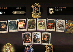 哈利波特魔法觉醒漂浮咒怎么过 完美通关指南