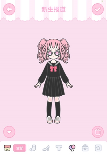 装扮少女新生报到