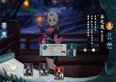 剑网3指尖江湖怎么提升好感度 提升方法介绍