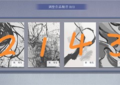 黑猫奇闻社第二章作品顺序是什么 油画作品顺序