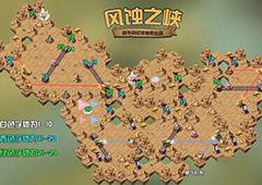 剑与远征风蚀之峡怎么走 通关路线图文攻略