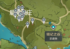 原神晶核哪里多 晶核快速收集地点介绍