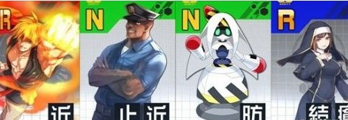 战斗天赋解析系统角色配卡攻略2