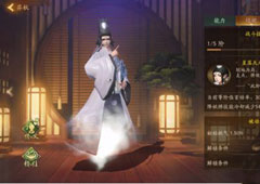 神都夜行录ssr妖灵排行 ssr妖灵哪个好