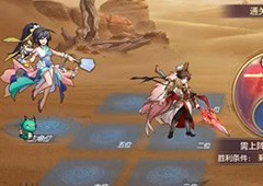 三国志幻想大陆山河遗迹星河影动赛季阵容搭配