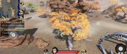 下一站江湖神龙再造丹图谱