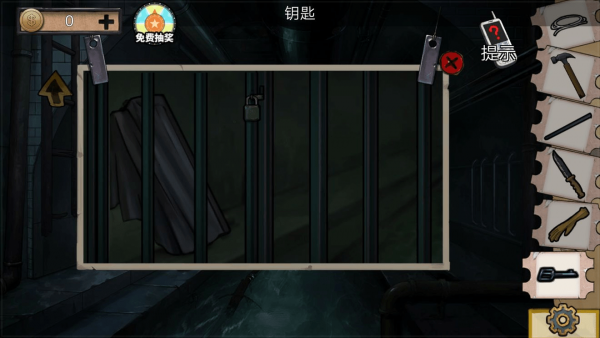密室逃脱绝境系列11游乐园第三关攻略9