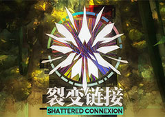 少女前线底层归乡3怎么打 裂变链接活动第四章通关攻略