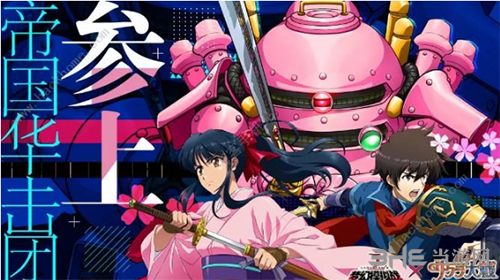 梦幻模拟战1