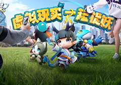 一起来捉妖图鉴大全 所有妖精培养攻略