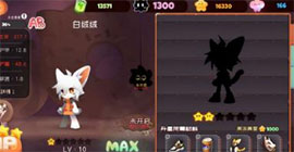 弹力果冻前期养什么好 新手通关搭配攻略