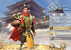 文明与征服什么国家好玩 开局国家英雄阵容推荐