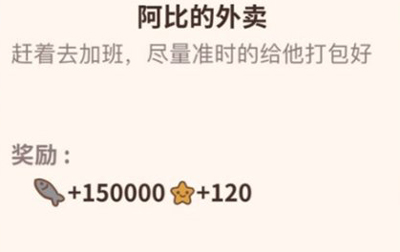 动物餐厅图片