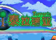 泰拉瑞亚无头骑士剑怎么获得 无头骑士剑获取攻略
