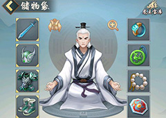 玄元修仙录合体期怎么发育 快速升级发展攻略详解