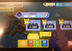 宝可梦探险寻宝5-1怎么过 5-1通关攻略详解