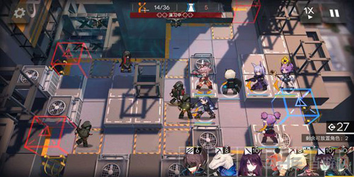 明日方舟2-7图片