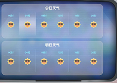 摩尔庄园手游什么时候下雨 具体时间一览