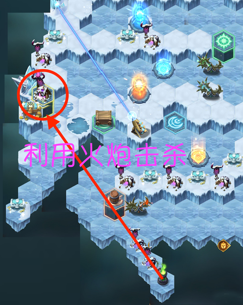 剑与远征霜息冰原占星boss凤凰火炮无伤打法图