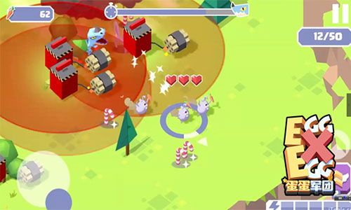 蛋蛋军团图3