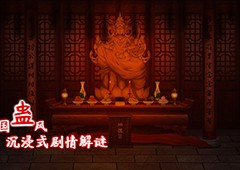 虫鸣第二章怎么过 关卡通关攻略