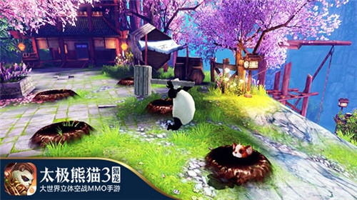 太极熊猫3：猎龙图片6