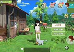 小森生活菠萝在哪里 位置地点分布一览