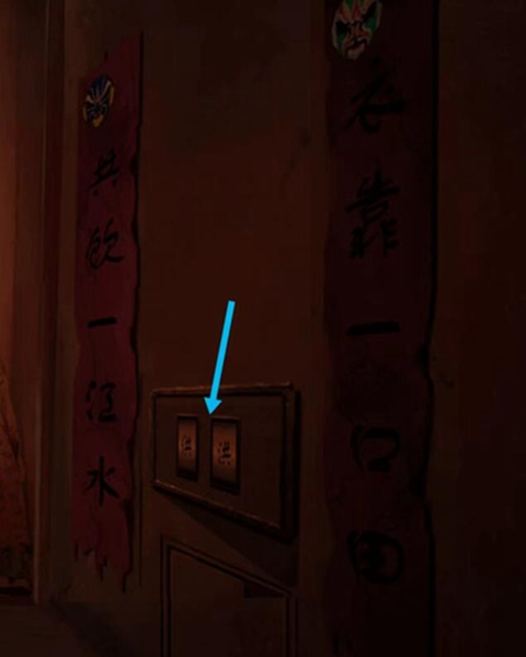 情棺图片4