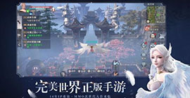 完美世界手游青衣冢狱怎么打  通关阵容打法攻略