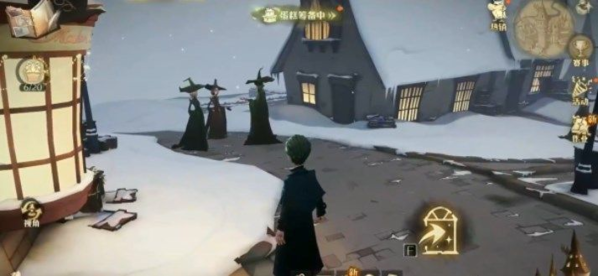 《哈利波特魔法觉醒》霍格莫德村彩蛋位置汇总 哈利波特魔法觉醒霍格莫德村彩蛋在哪4