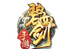 金庸正版授权手游《碧血剑》即将出鞘