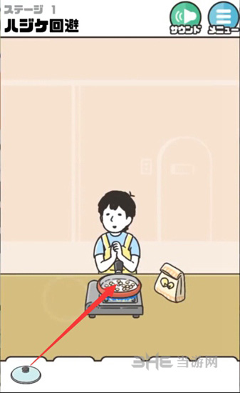 神回避3第1关图片