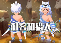 不休的乌拉拉刺客和猎人哪个好 祭司转职选择介绍
