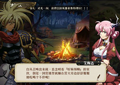 梦幻模拟战手游迪哈尔特转职推荐 迪哈尔特转什么好