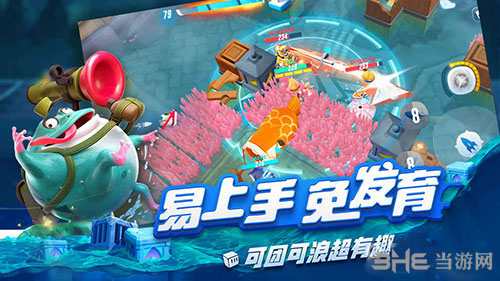 风暴对决英雄